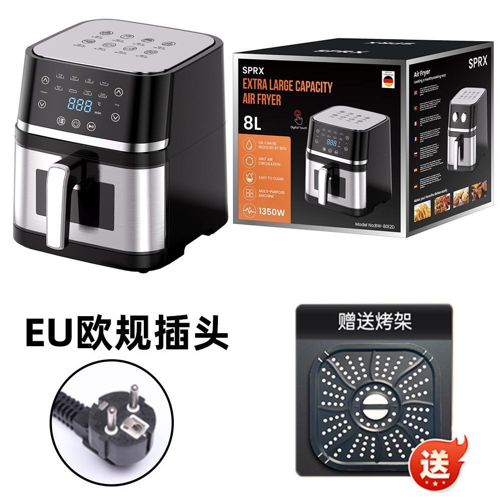 Аэрогриль SPRX BW-8012D