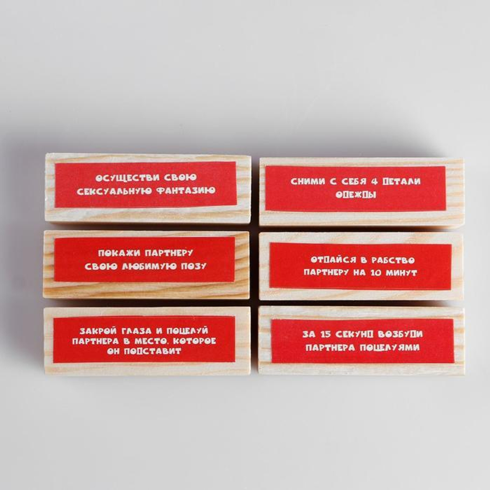 Падающая башня Эротическая (Цвет: бежевый)