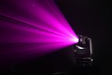 Quatro blade LE1200 BSWF — гибридная вращающаяся голова 1200 Вт Moving Head с системой профилирования и зумом 4°–50°