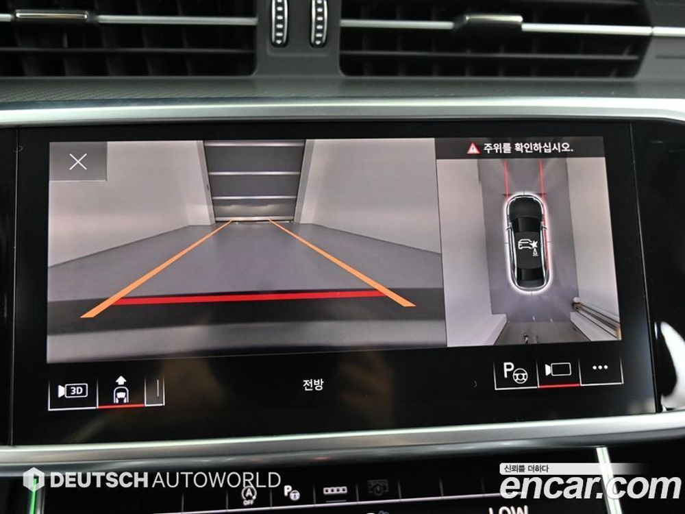 Audi A6 (C8) 40 TDI (04.2021)