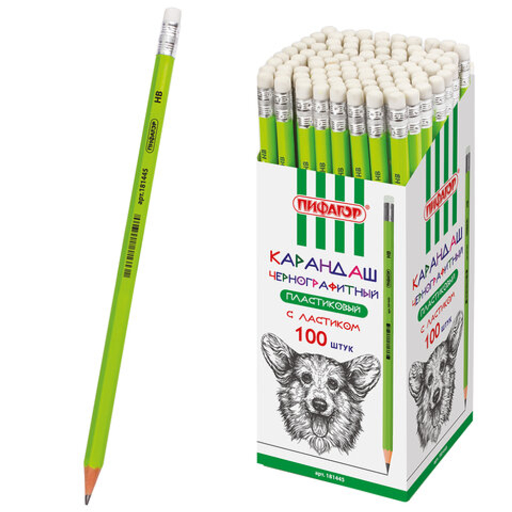 Карандаш чернографитный ПИФАГОР, 1 шт., НВ, пластиковый, корпус салатовый, с ластиком