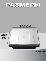 Сканер Canon Lide 700F