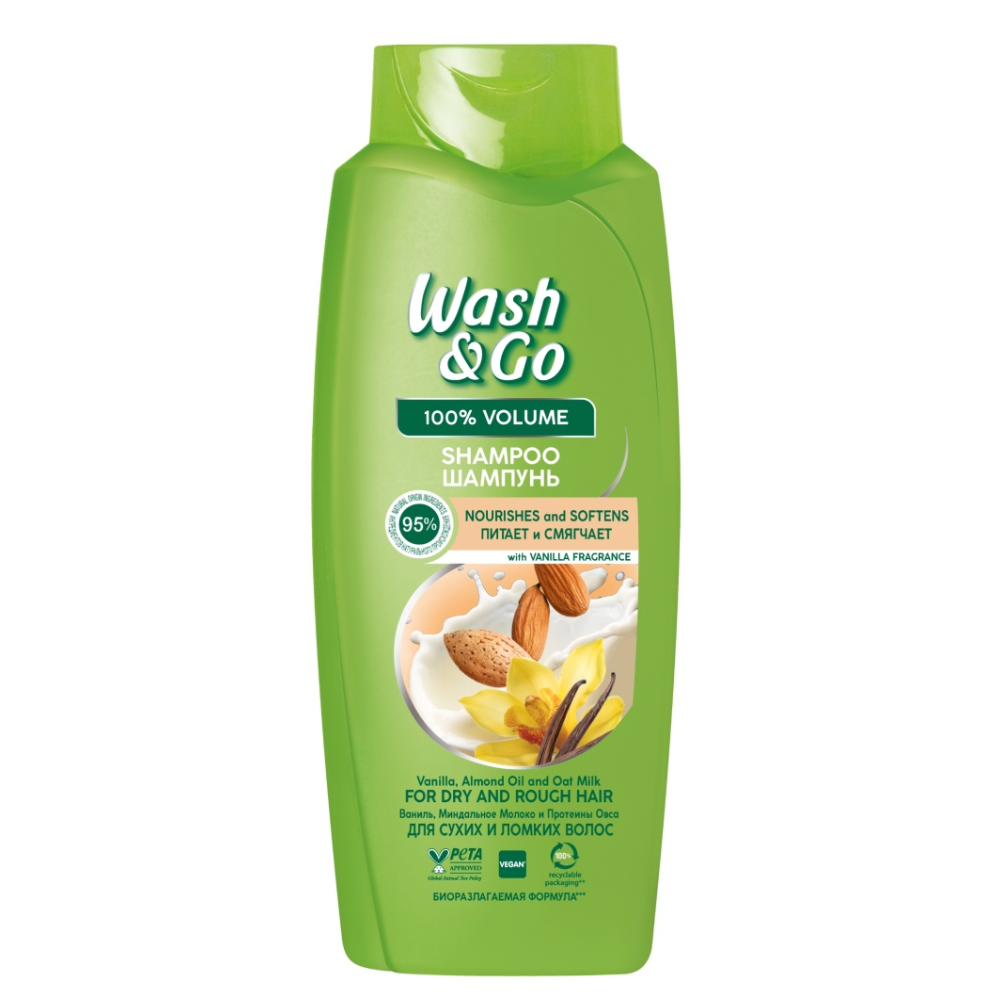 Шампунь Wash&Go Питание и смягчение 675 мл