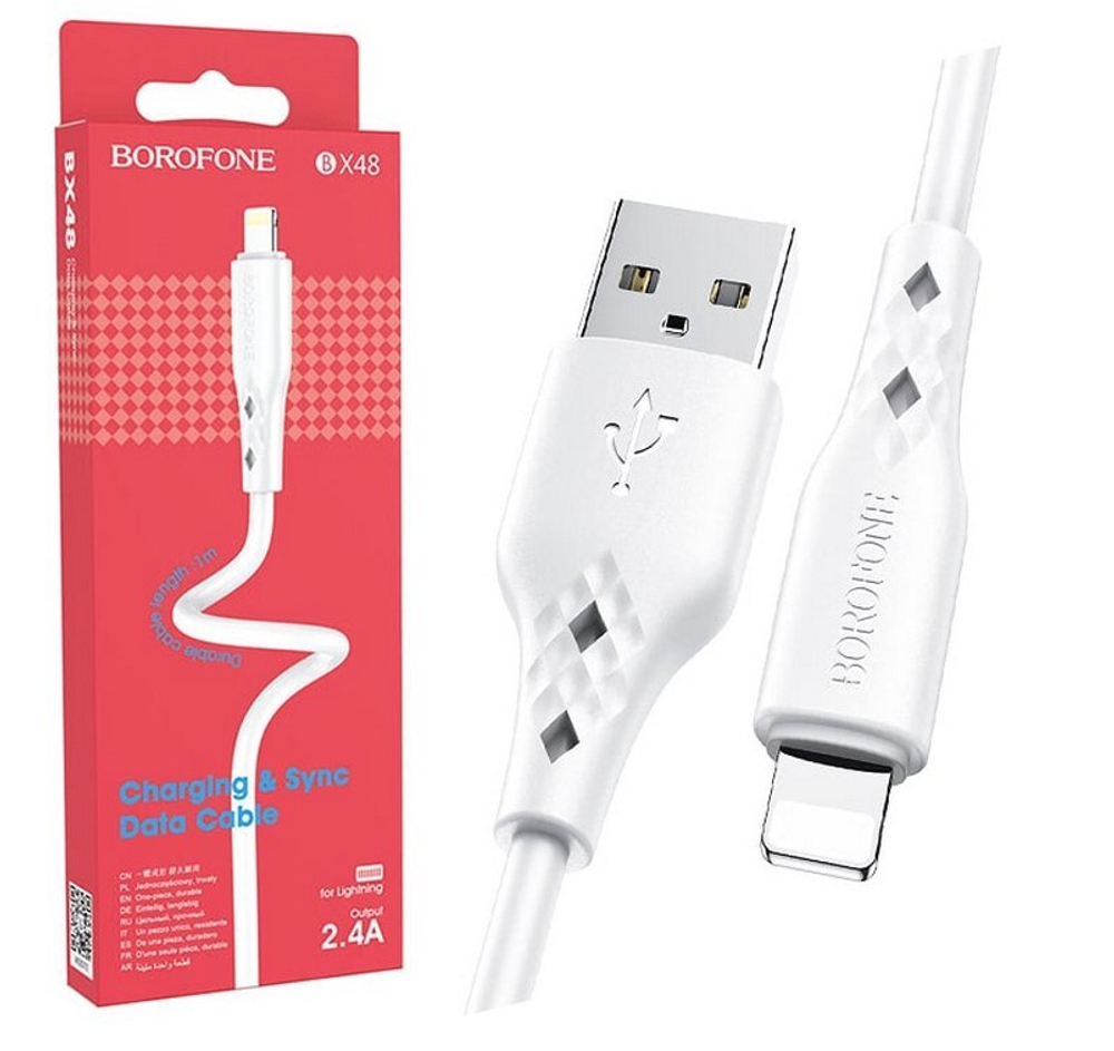 Кабель USB - Lightning BOROFONE BX48 (белый) 1м