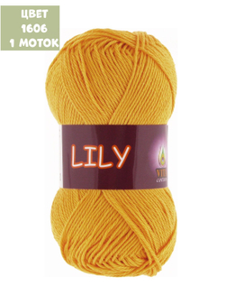Lily (Vita)