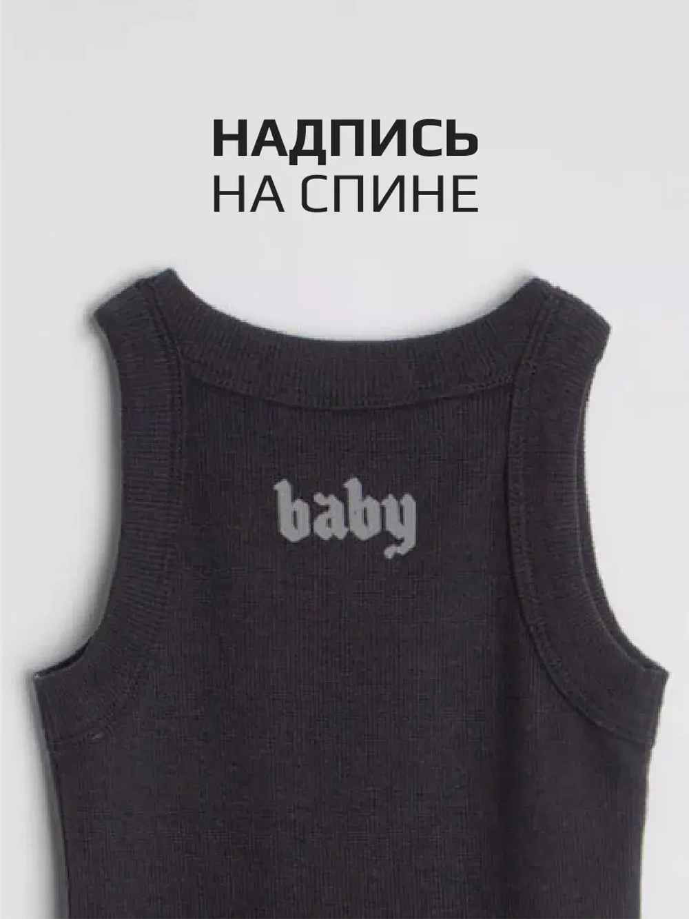 Трикотажное платье для девочки в сад