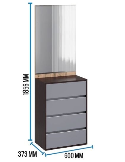 Тумба с зеркалом ПРАГА
