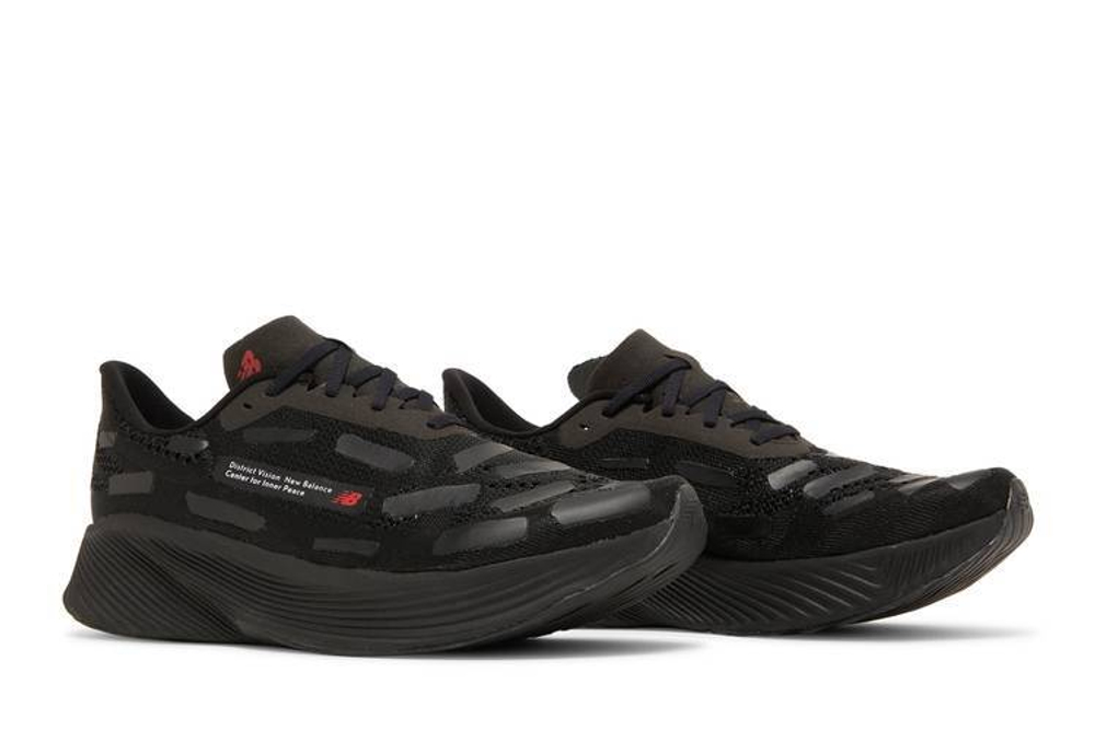 Кроссовки District Vision X New Balance Rc Elite V2