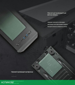 Корпус Zalman Z1 Plus без БП черный