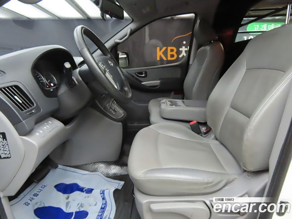 Hyundai The New Grand Starex Van 3-х местный (12.2020)