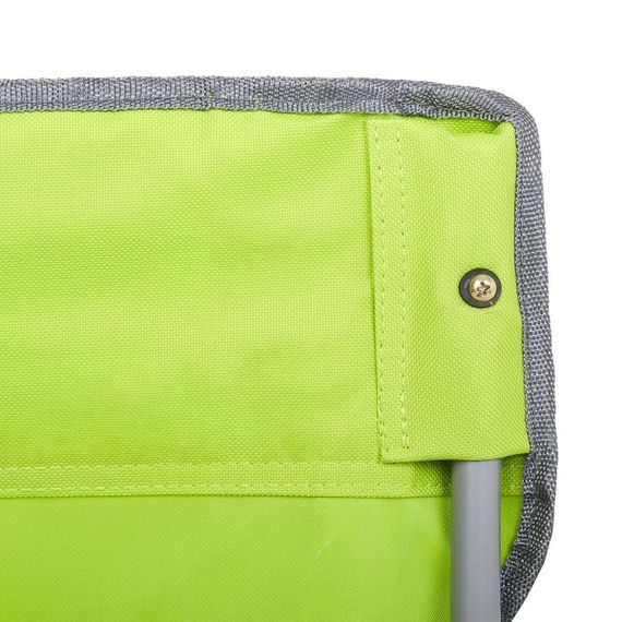 Кресло складное PREMIER (PR-242-LG)