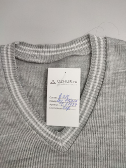 Безрукавка светлая на 10 лет