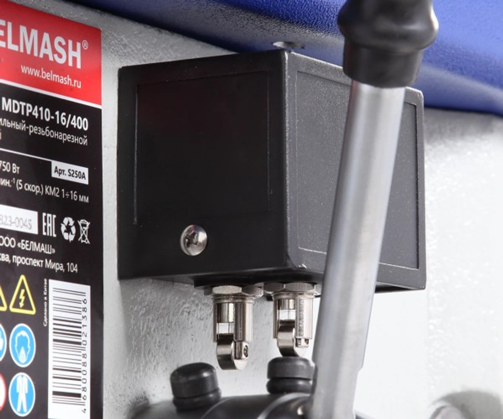 Станок сверлильный BELMASH MDTP410-16/400 S250A