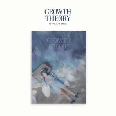 Альбом YOUNHA - GROWTH THEORY 7th Album