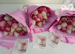 Букет из клубники " Нежное утро"