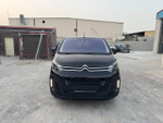 Citroen Spacetourer 2022