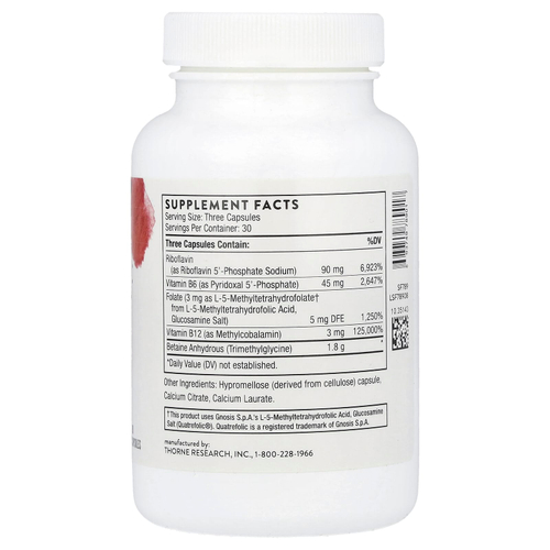 Thorne, Methyl-Guard Plus®, 90 капсул