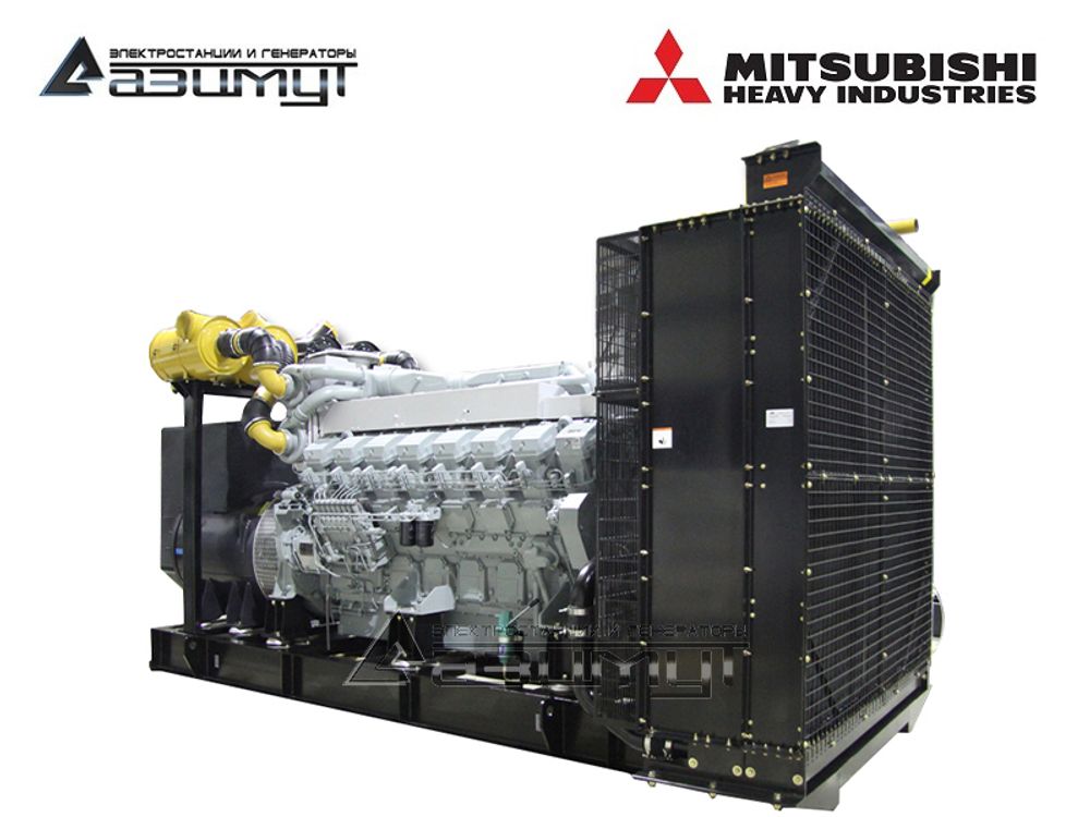 Дизельный генератор Азимут АД-1400С-Т400-1РМ8C Mitsubishi