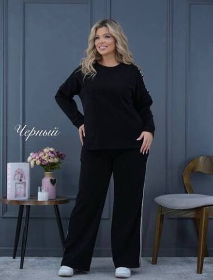 Комплект двойка 796 Fabrika