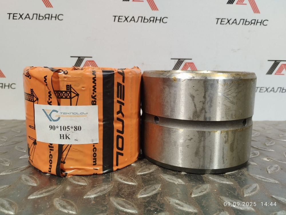 Втулка 90х105х80