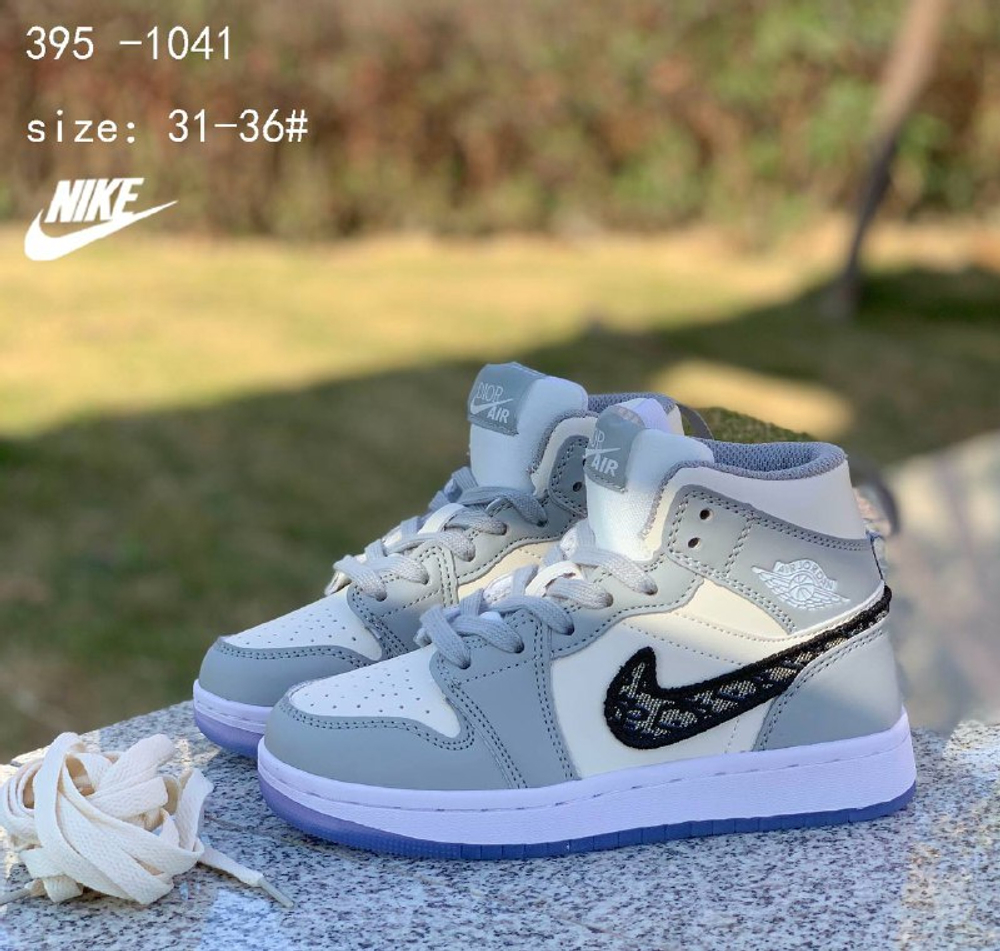 Кроссовки по 8 пар (31-36)р. / 395-1041