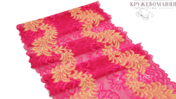 Эластичное кружево, 21,5 см, ярко-розовое с золотистыми веточками, (Арт: EK-2520), м