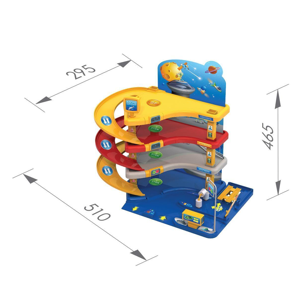 Парковка "Звездная Галактика" (Нордпласт)