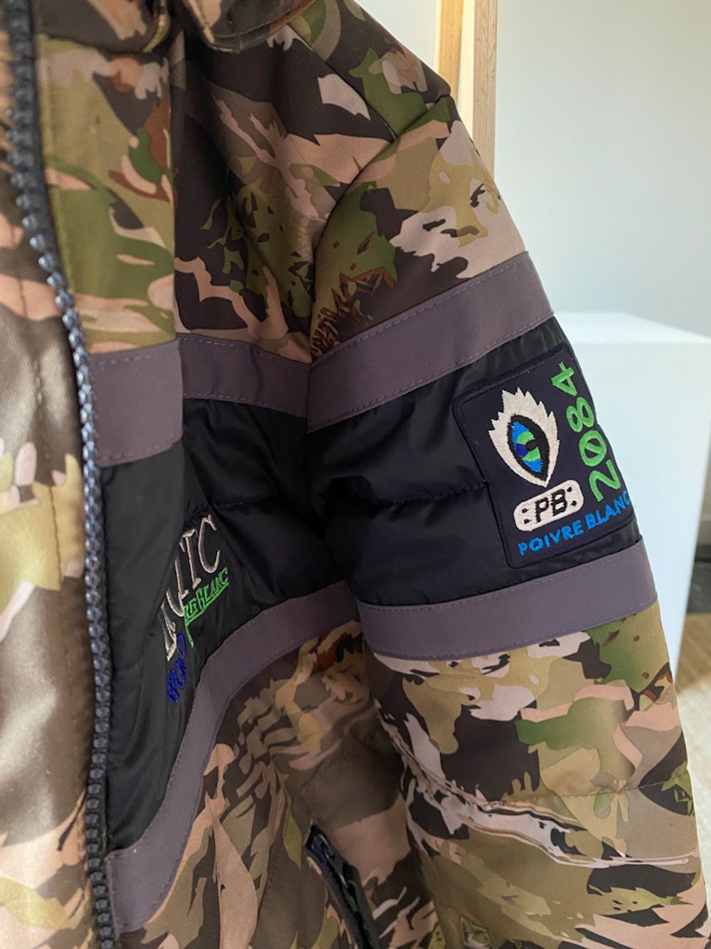 Куртка Poivre Blanc, 122