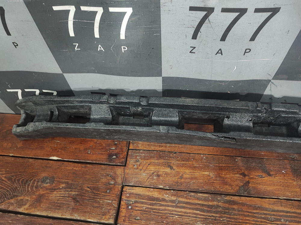 Абсорбер переднего бампера Skoda Kodiaq 16-нв Б/У Оригинал 565807248