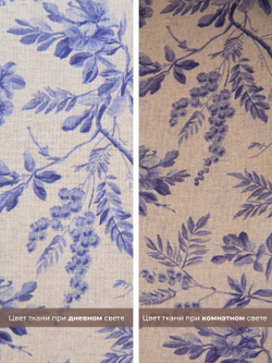 Платье с воротником стойкой