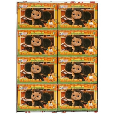 Пазл 80эл. "Чебурашка" коробка 4660254415065 (Умные игры)