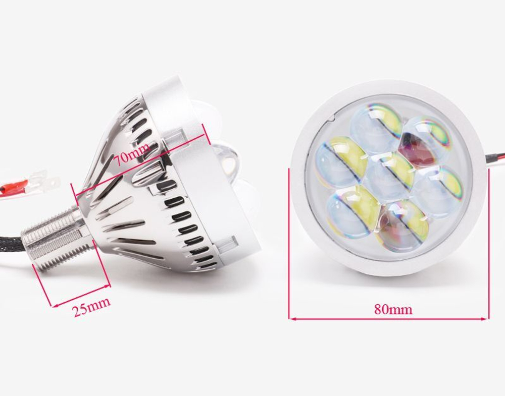 Светодиодные модули LED дальнего света с ДХО (DRL), H7/H4, 21Вт, универсальный, с ходовым огнем (комплект, 2шт)