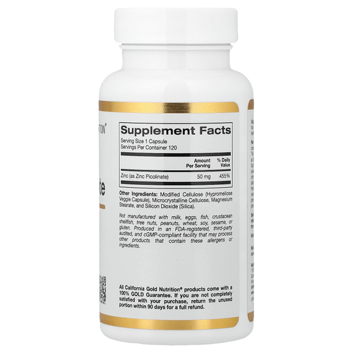 California Gold Nutrition, пиколинат цинка, 50 мг, 120 растительных капсул