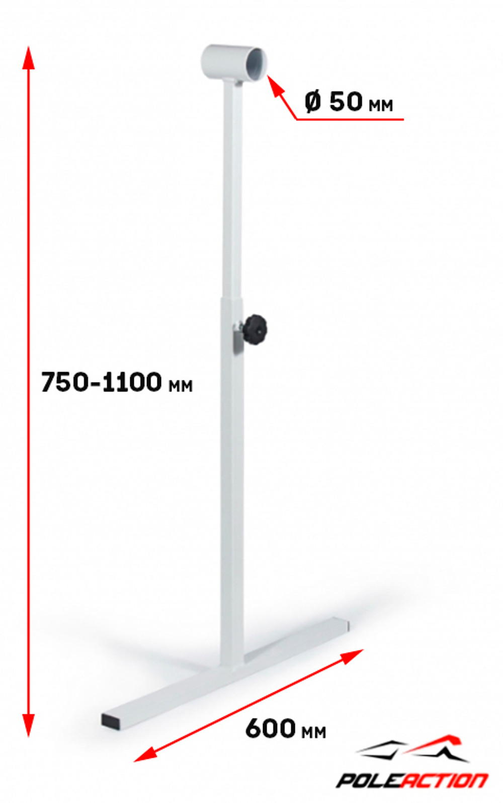 Стойки мобильного (переносного) хореографического станка «Eco» (пара)