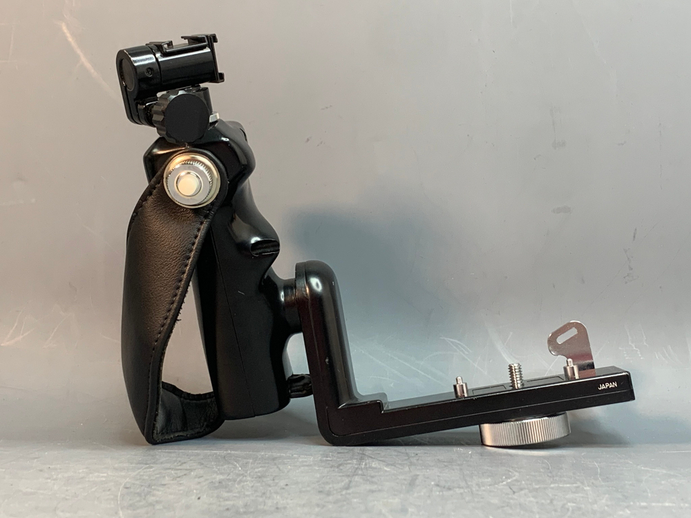 Mamiya RB67 Professional S