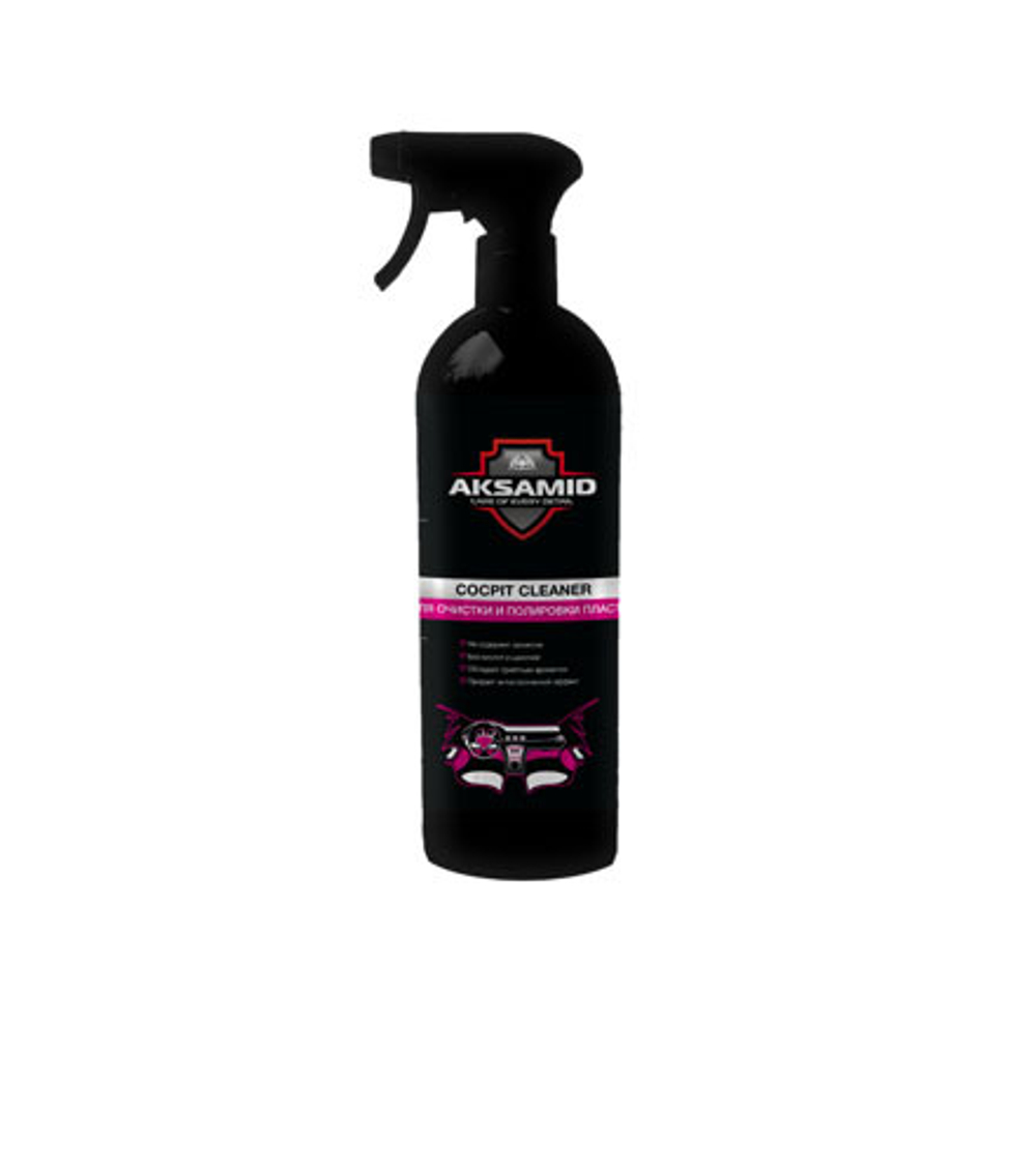 Средство для очистки и полировки пластика cocpit cleaner, 500мл