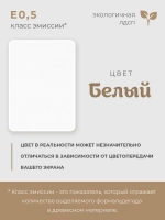 Стеллаж для детской комнаты