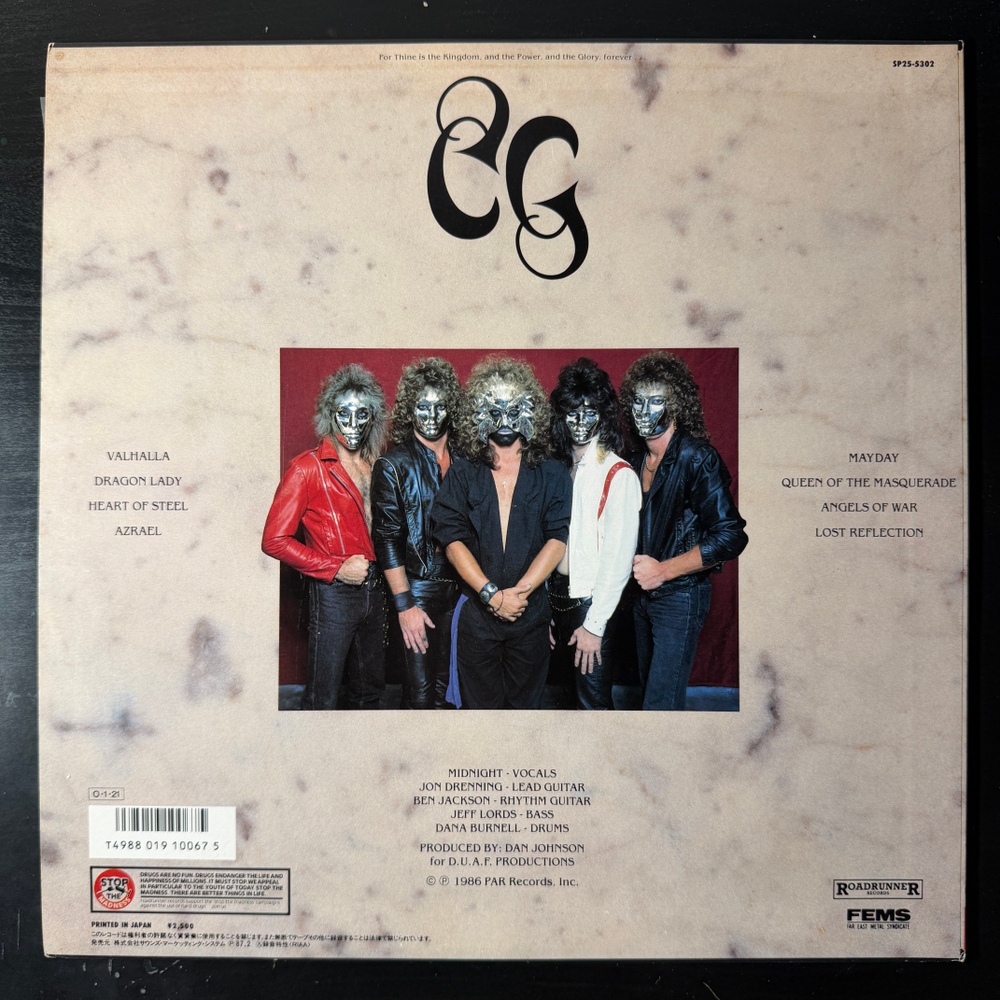 Crimson Glory – Crimson Glory (Япония 1987г.) Т