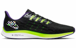 Кроссовки Nike Pegasus 36