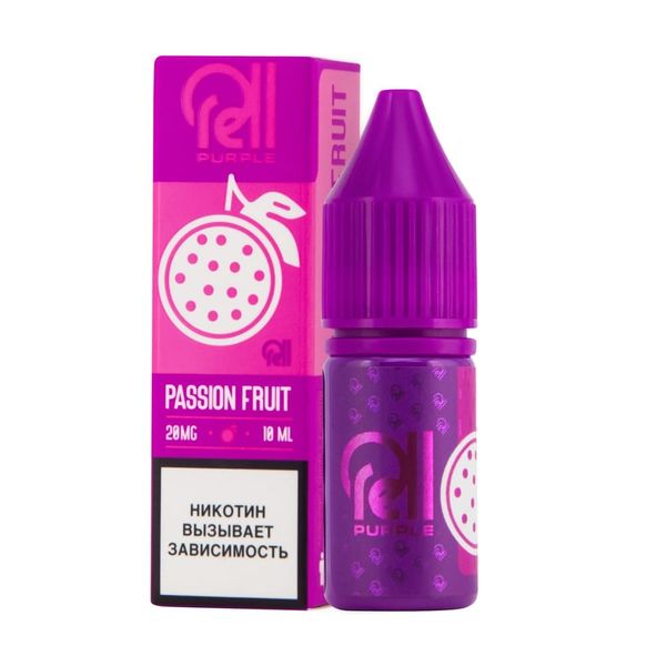 Купить Жидкость Rell Purple Salt - Passion Fruit 10 мл