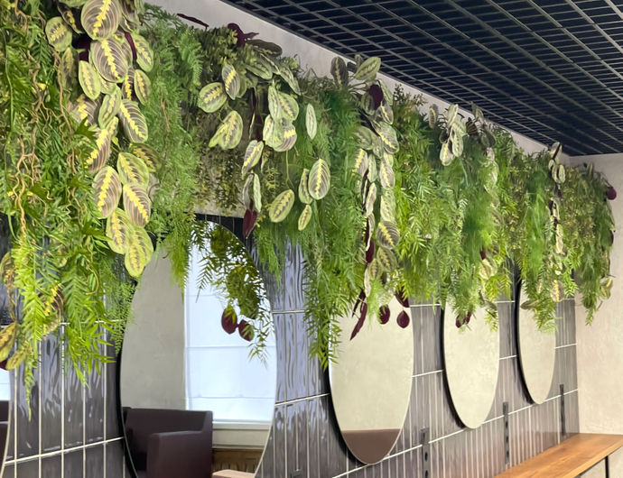 Искусственные растения