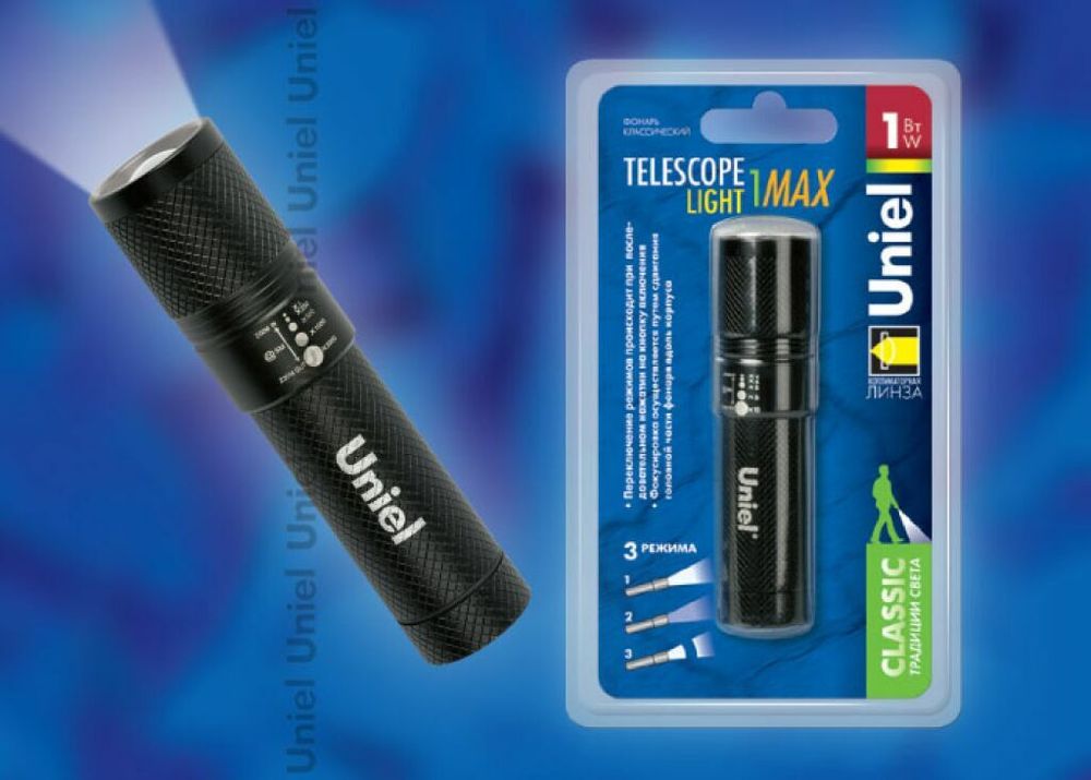 S-LD019-C Black Фонарь Uniel серии Стандарт «Telescope light - 1 max », алюминиевый корпус, 1 Watt Led, упаковка — кламшелл, 3хАА н/к, цвет — черный