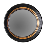 Зеркало Haner 54