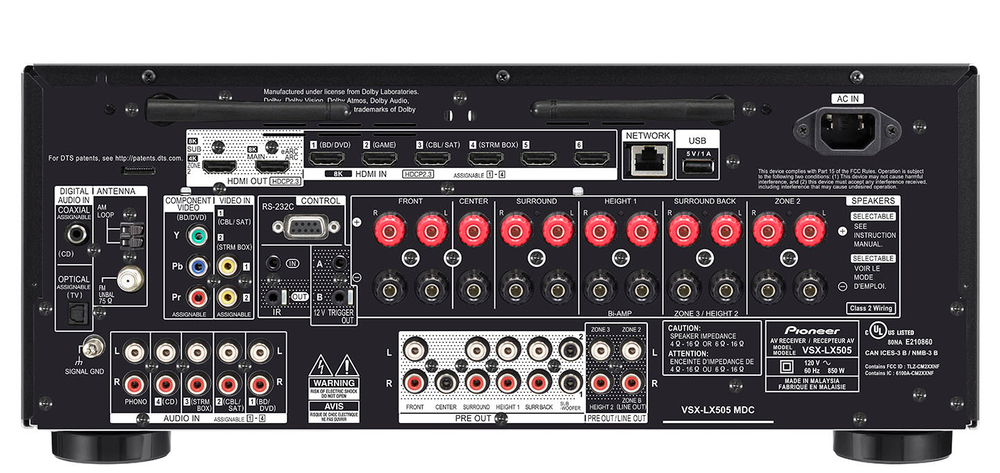 AV ресивер Pioneer VSX LX 505 M2