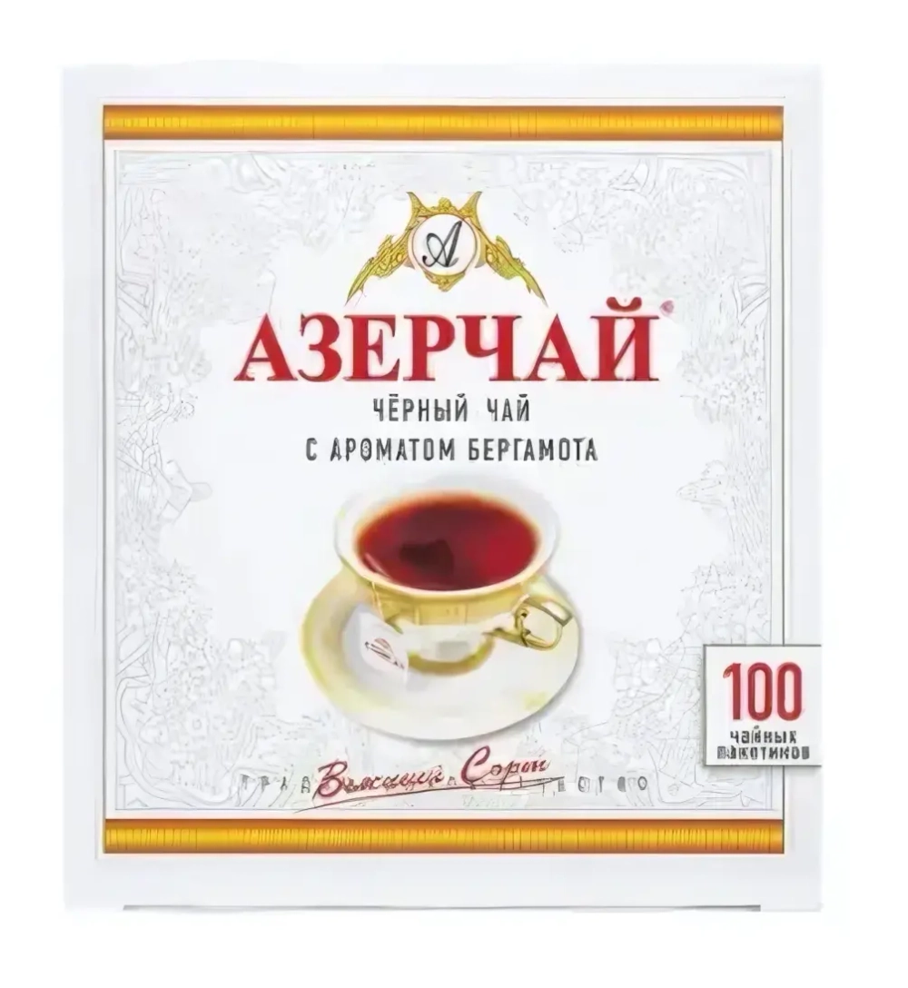Чай черный АЗЕРЧАЙ с ароматом бергамота листовой к/уп 100 пак