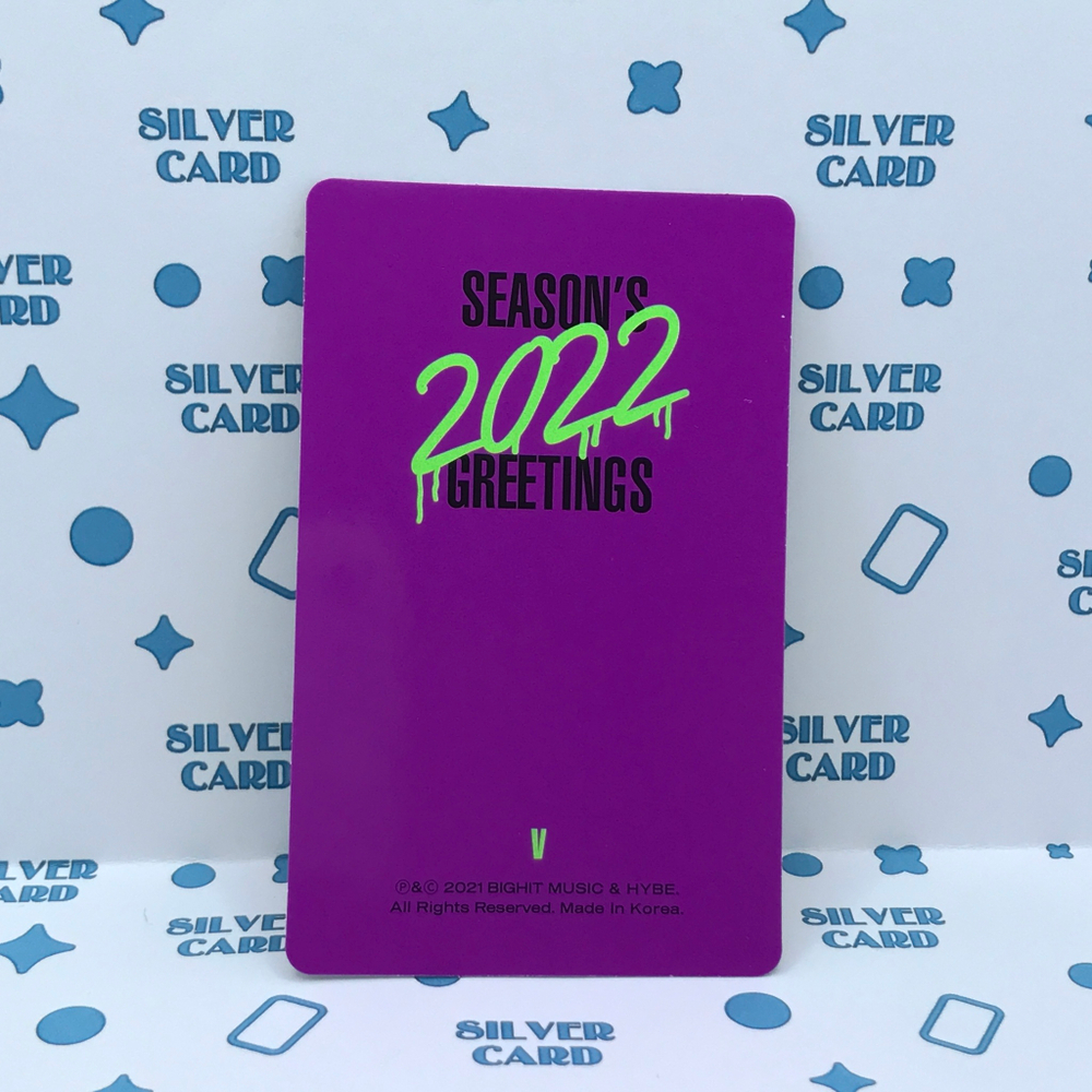 [КОПИЯ] BTS - Season's Greetings 2022