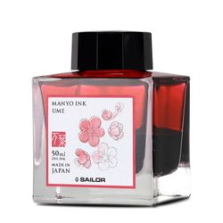 Чернила Sailor Manyo Ume 50 мл (13-2009-210)