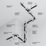 Шинопровод магнитный встраиваемый Maytoni Exility TRX034-422B  2м