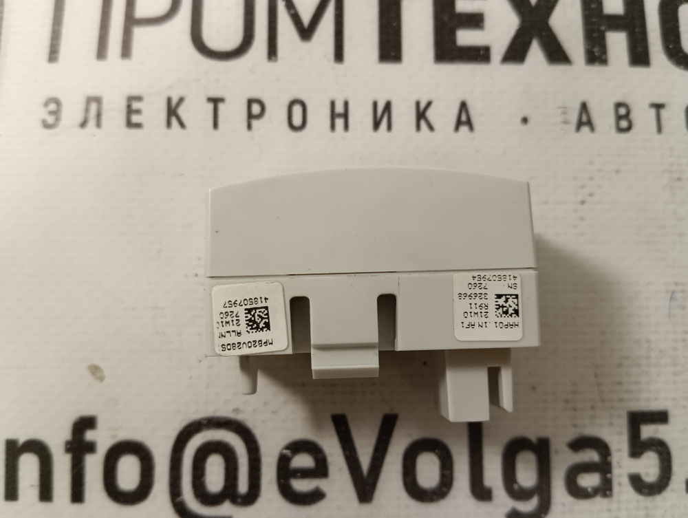 Rexroth 201021 M446-06 б/у