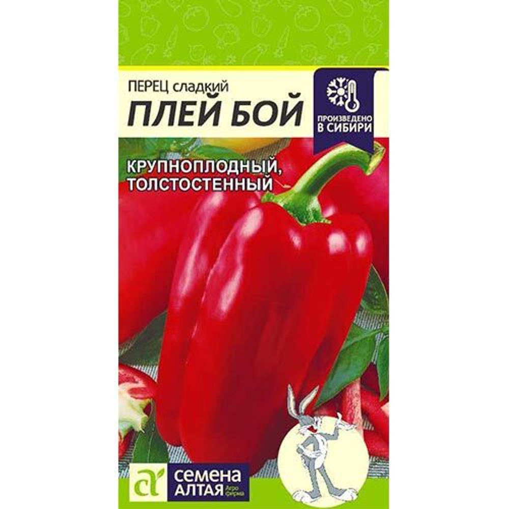 Перец сладкий Плей Бой 0.1г (СемАлт)